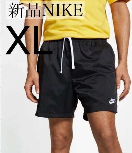 新品 黒 NIKE ナイキ XL メンズ ウーブン ショートパンツ アパレル メンズ