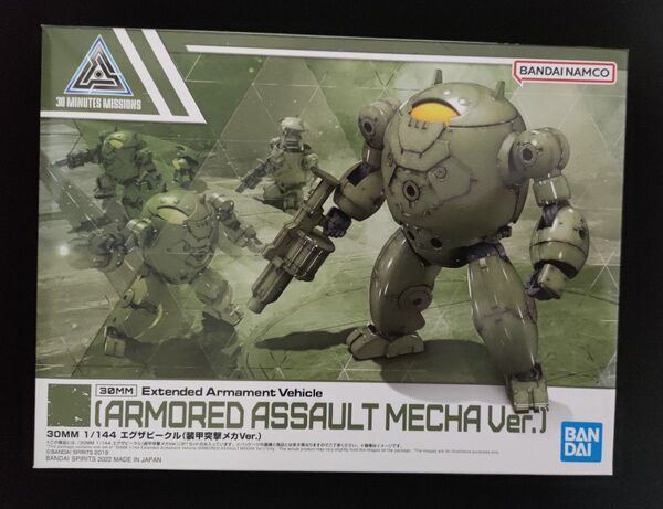 30MM 1/144 エグザビークル(装甲突撃メカVer.)新品未使用