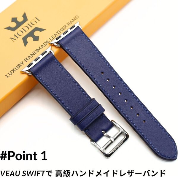 MODIGI アップルウォッチレザーベルト本革45mm 44mm 49mm 46mm 42mm apple watch バンド