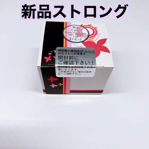 ケノン カートリッジ