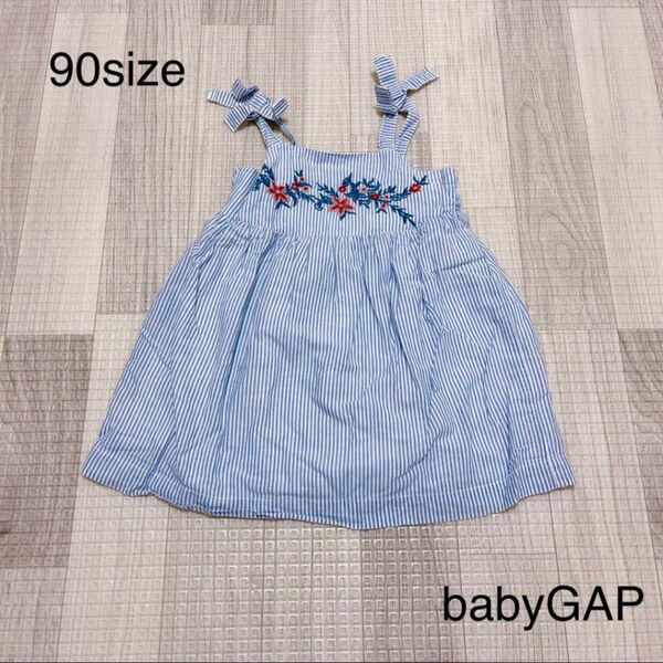 794 ベビー服 / babyGAP / ワンピース 90