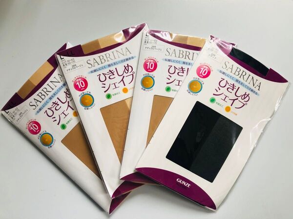 GUNZE SABRINA ひきしめシェイプ ストッキング L-LL 3足セット