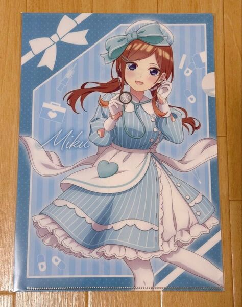 五等分の花嫁 三玖 クリアファイル TSUTAYA リボンナース