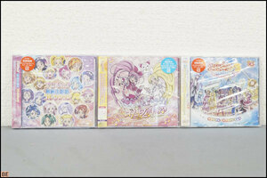 税込◆CD◆帯付 未開封 特典付 映画主題歌コレクション スイートプリキュア オールスターズDX3 コレクター品-N1-804