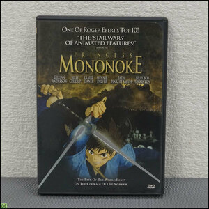 税込◆DVD◆海外版 もののけ姫 PRINCESS MONONOKE コレクター品-N5-1121