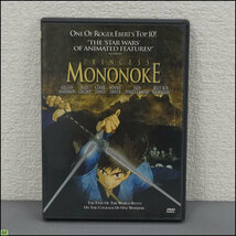 税込◆DVD◆海外版 もののけ姫 PRINCESS MONONOKE コレクター品-N5-1121_画像1