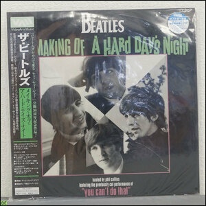 税込◆LD◆帯付 THE BEATLES　THE MAKING A HARD DA'S NIGHT ビートルズ コレクター品-N2-1283