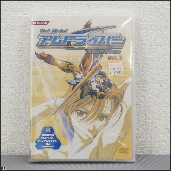 2025年最新】Yahoo!オークション -アムドライバー dvdの中古品 2025年最新】Yahoo!オークション -アムドライバー dvdの中古品