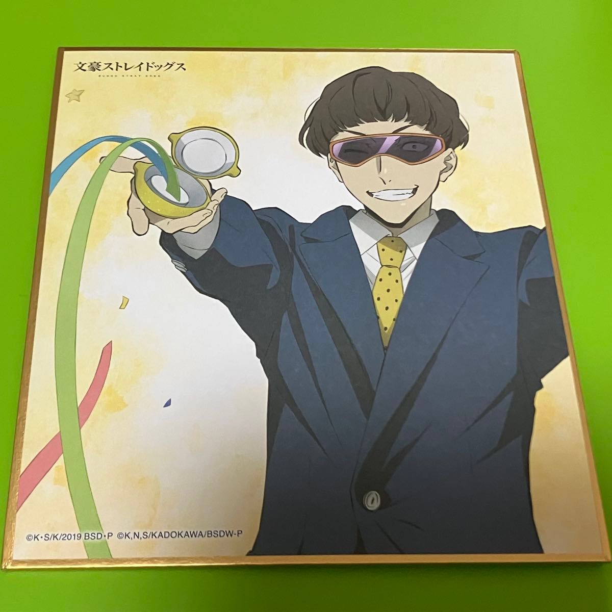文豪ストレイドッグス 梶井基次郎グッズ三点|Yahoo!フリマ(旧 文豪ストレイドッグス 梶井基次郎グッズ三点|Yahoo!フリマ(旧