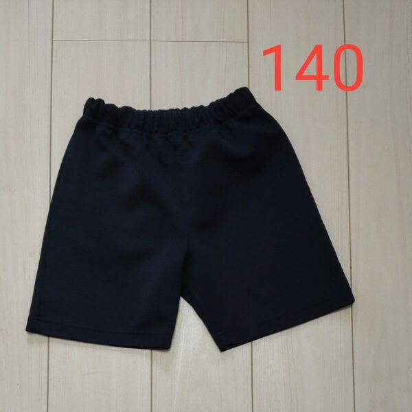 運動着 140