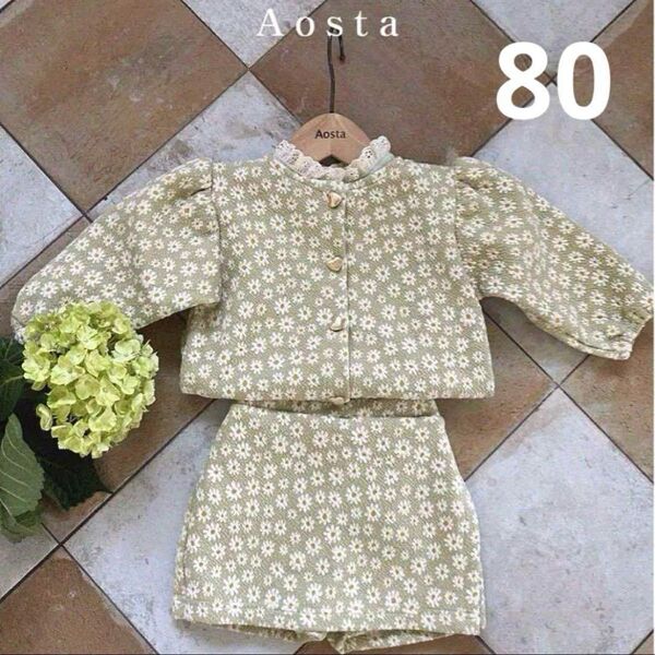 Aosta 花柄ジャガードセットアップ 韓国こども服未使用に近い アオスタ M