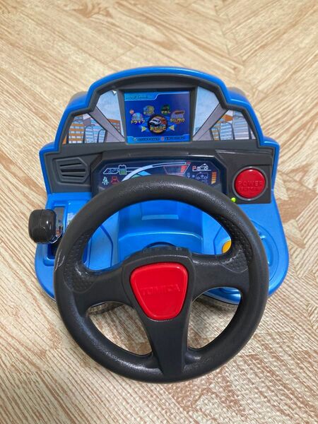 ぼくはトミカドライバー はたらく車