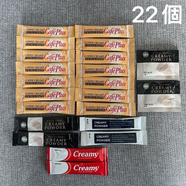 新品 UCC アートコーヒー オベロン コーヒークリーミー クリーミーパウダー 22個