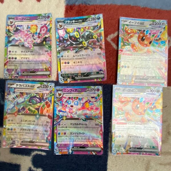 ポケモンカードゲーム テラスタルフェスex まとめ売り