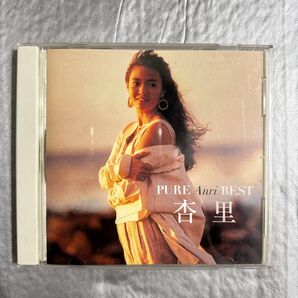 杏里 PURE Anri BEST