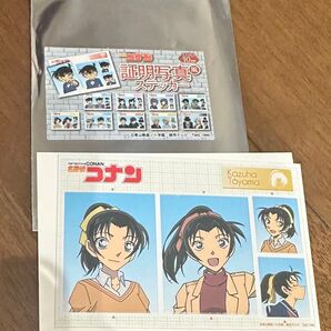 探偵コナン 証明写真風ステッカー 遠山和葉 匿名配送