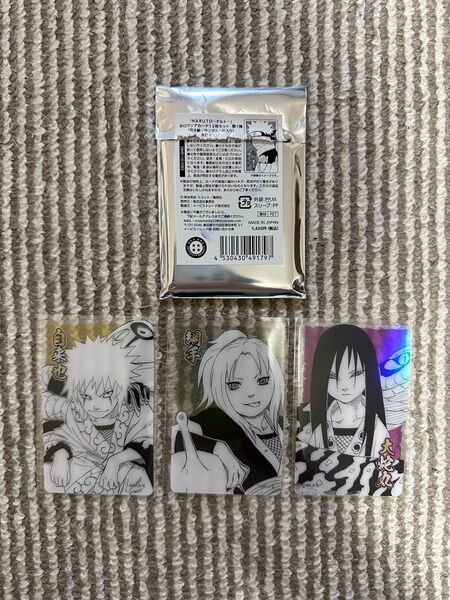 NARUTO ナルト ホロクリアカード 自来也 大蛇丸 綱手 三忍