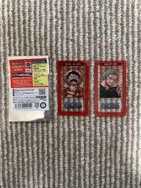ジャンプ クリアSLIMカードコレクション ワンピース ルフィ ゾロ