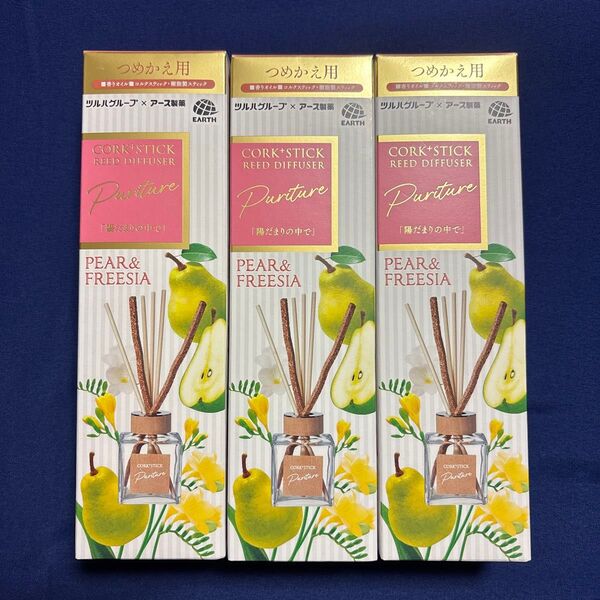 スッキーリ!コルクプラス スティック ピュリチャー《陽だまりの中で》つめかえ用 100ml×3セット