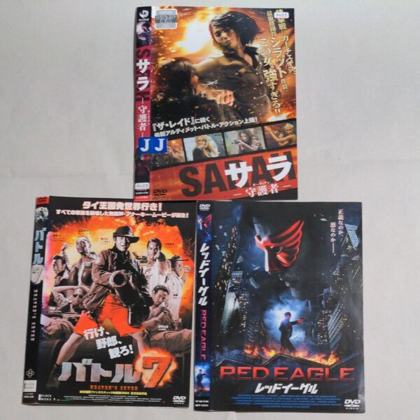 DVD アジア アクション3タイトル