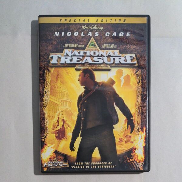 DVD ナショナルトレジャー