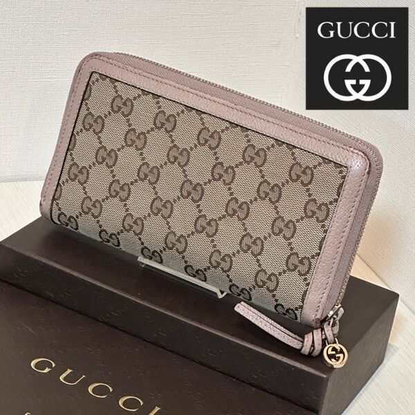 GUCCI/グッチ/GGキャンバス/長財布/ラウンドジップ/323397