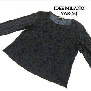 【9AR(M相当)】IDEE MILANO ボタニカル柄カットソー ブラック 黒
