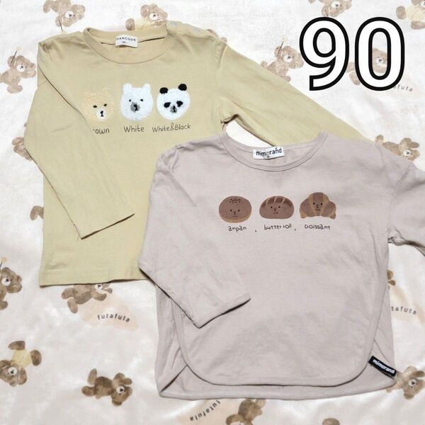 ◆ ベビー ロンT セット 90