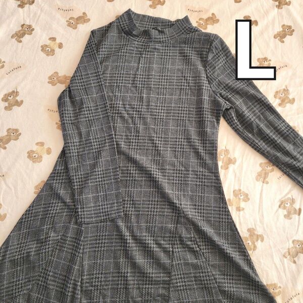 〇 ワンピース 長袖 レディース L