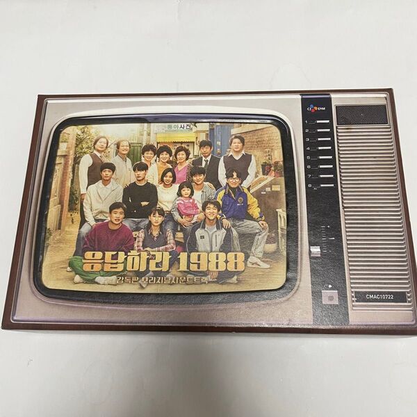 ★廃盤 付属品付き★韓国ドラマ「応答せよ1988」OST CD サウンドトラック