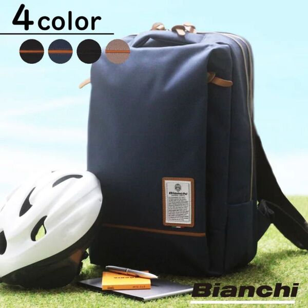 最新作 スクエアリュック NBTC81 メンズ レディース 撥水 旅行 A4 ビジネス プレゼント ビアンキ bianchi