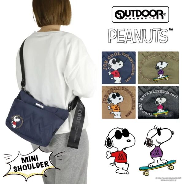 定価7150 アウトドアプロダクツ OUTDOOR PRODUCTS スヌーピー PEANUTS ショルダーバッグ ODB 022