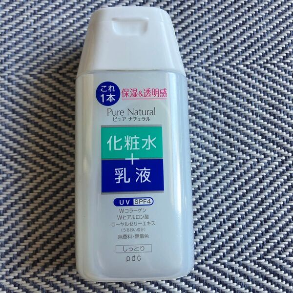 pdc ピュア ナチュラル エッセンスローション UV ミニ/100ml