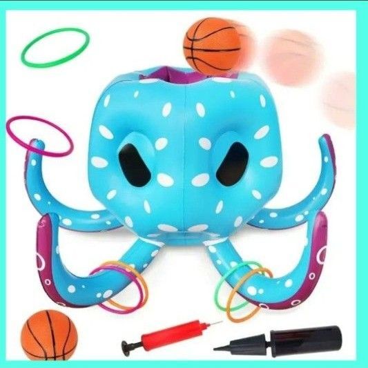 輪投げおもちゃプール ボール投げ 夏休み水遊びプレゼント贈り物 子供玩具フットポンプ付き☆