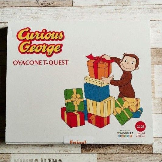 OYACONET-QUEST おさるのジョージ スペシャルエディション体験キット☆