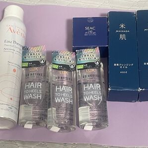 値下げ Avene LUX Kose 米肌 SEAC まとめ売り