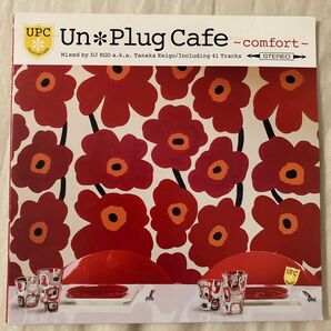 Un*Plug Cafe ~comfort~