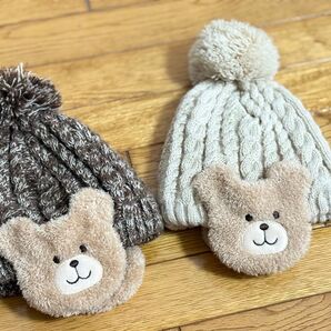 ニット帽 帽子 ポンポン 両耳テディベア ブラウンとベージュ 2つセット 双子ちゃん 年子ちゃん