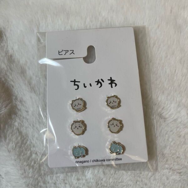 ちいかわ ピアス 6pセット しまむら