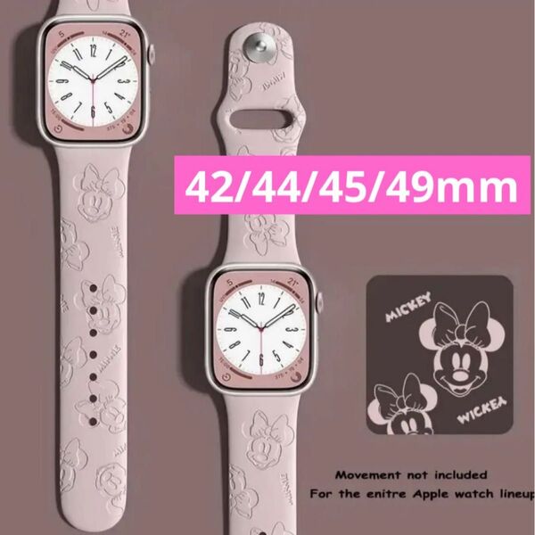 アップルウォッチバンド Apple Watchバンド ディズニー