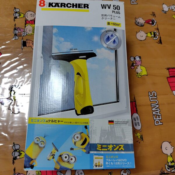 窓用バキュームクリーナーWV-50PLUS KARCHER