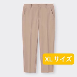 【断捨離中値下げOK】GU テーパードアンクルパンツ ベージュ XL