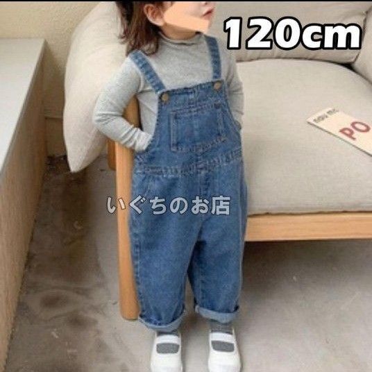 【新品未使用】120cm キッズ サロペット オーバーオール デニム 調整可能 オールインワン アメカジ 古着