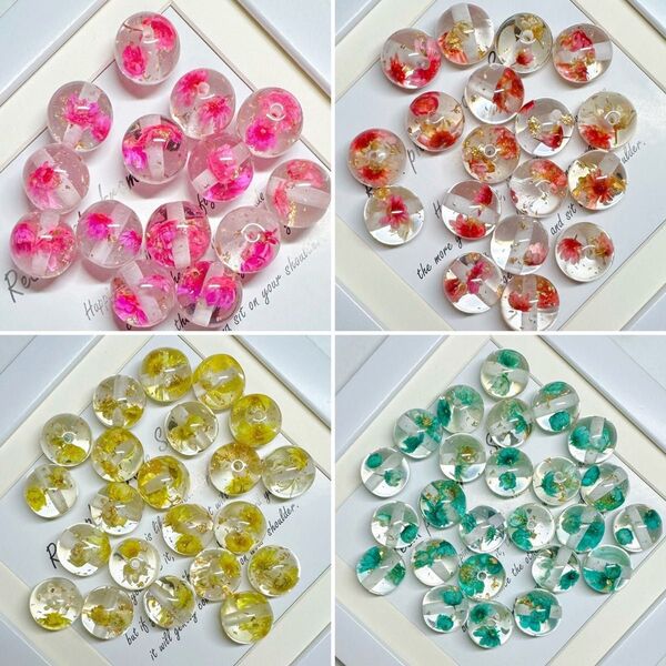 ビーズ 金入りお花ビーズ 1セット2個 110円 2セット 200円