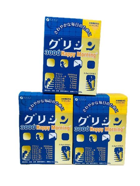 ファイン グリシン グリシン3000 ハッピーモーニング 30日分 ×3箱