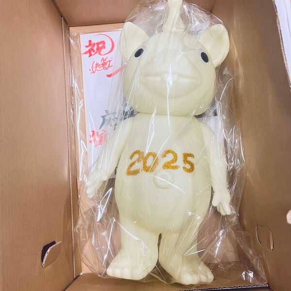 イヌクマ 快獣ブースカ ジャイアント 蓄光 2025年記念タイプ 金文字 新品未開封