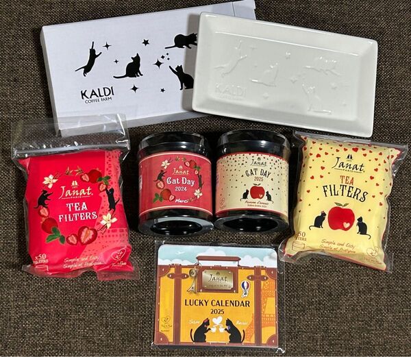 KALDI ねこの日 2024 2025 紅茶 茶葉 ティーフィルター カレンダー オリジナルネコプレート