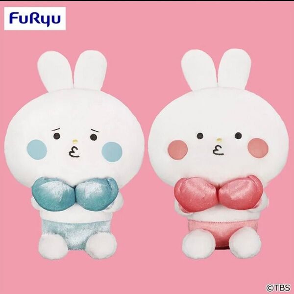 最安値!くずぴょんBIGぬいぐるみ 約27cm 2種コンプセット