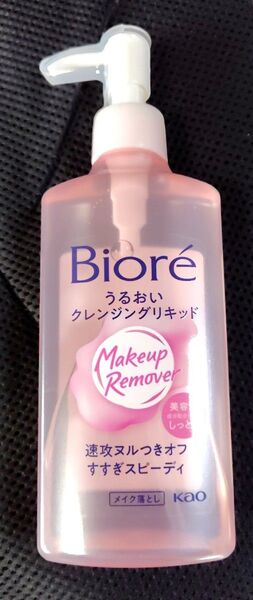 ビオレ うるおい クレンジングリキッド 230ml