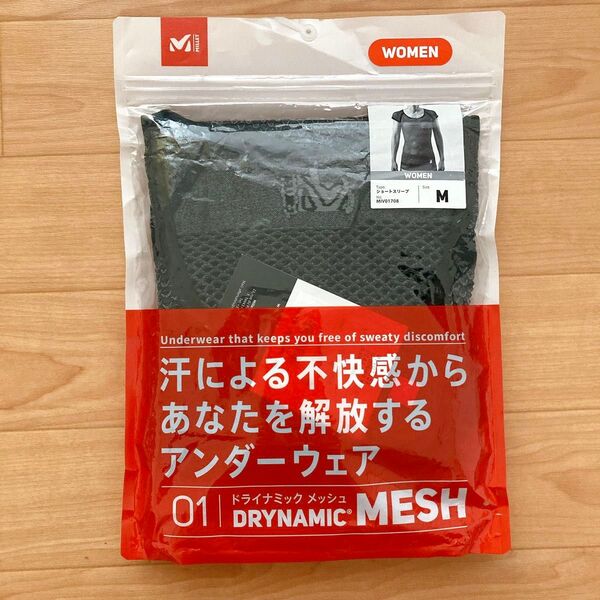 MILLET ミレー 女性用 ドライナミック メッシュ インナー トップス 半袖 ショートスリーブ Mサイズ 黒 ブラック 鎖帷子